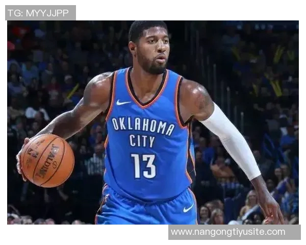 乔治回忆若无勒布朗步行者或许能夺得总冠军的遗憾与幻想